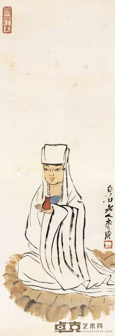 齐白石 观音 立轴 102.5×34cm